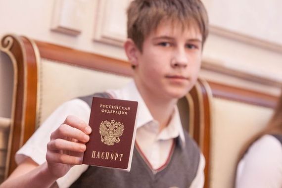 прописка в Суровикино